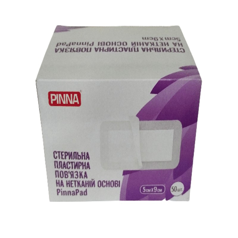 Стерильна пластирна пов'язка на нетканній основі ПіннаПед 5cm(см) х 9cm(см)